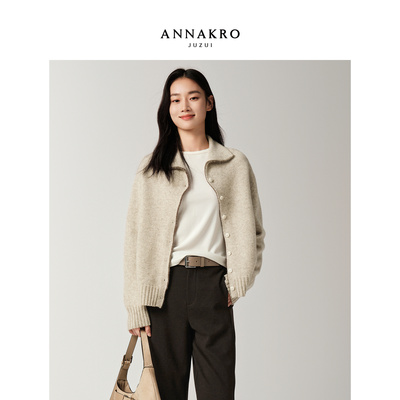 玖姿安娜蔻松弛感老钱风翻领落肩羊毛针织开衫女2025冬季新款