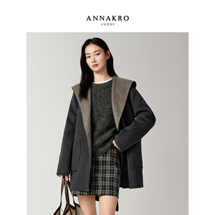 玖姿安娜蔻法式慵懒风浴袍式撞色羊毛双面呢大衣女2025冬季新款
