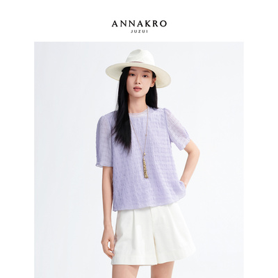 玖姿安娜蔻百搭cleanfit泡泡肌理圆领套头单上衣女2026夏季新款