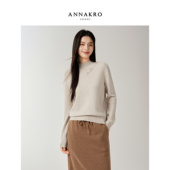 新款 玖姿安娜蔻静奢老钱风100羊毛烫钻LOGO打底毛衫 女2025冬季