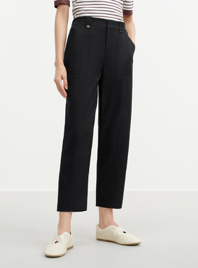 JUZUI玖姿简约通勤风锥形裤九分休闲裤女2026春季新款JWFC11119