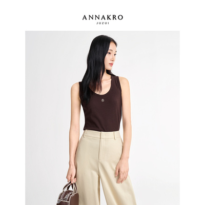 玖姿安娜蔻舒适抑菌基础款纯色弹力罗纹内搭背心女2026春季新款