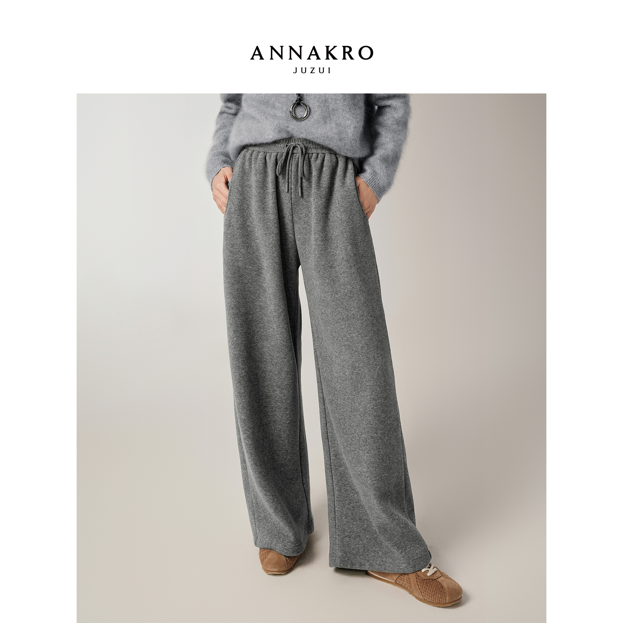 弯刀版型  宽松舒适 内里加绒 轻运动风