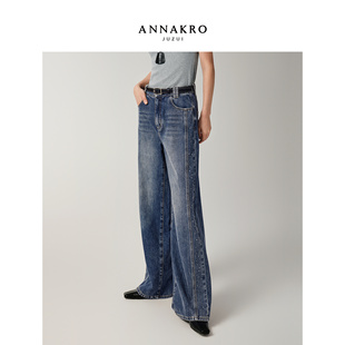 玖姿安娜蔻解构风烫钻100%棉宽松直筒牛仔裤女2025冬季新款