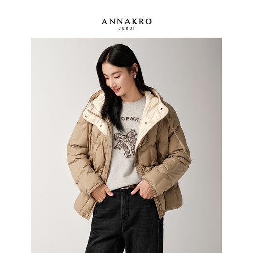 发热功能 轻量短款 撞色设计 时尚压胶