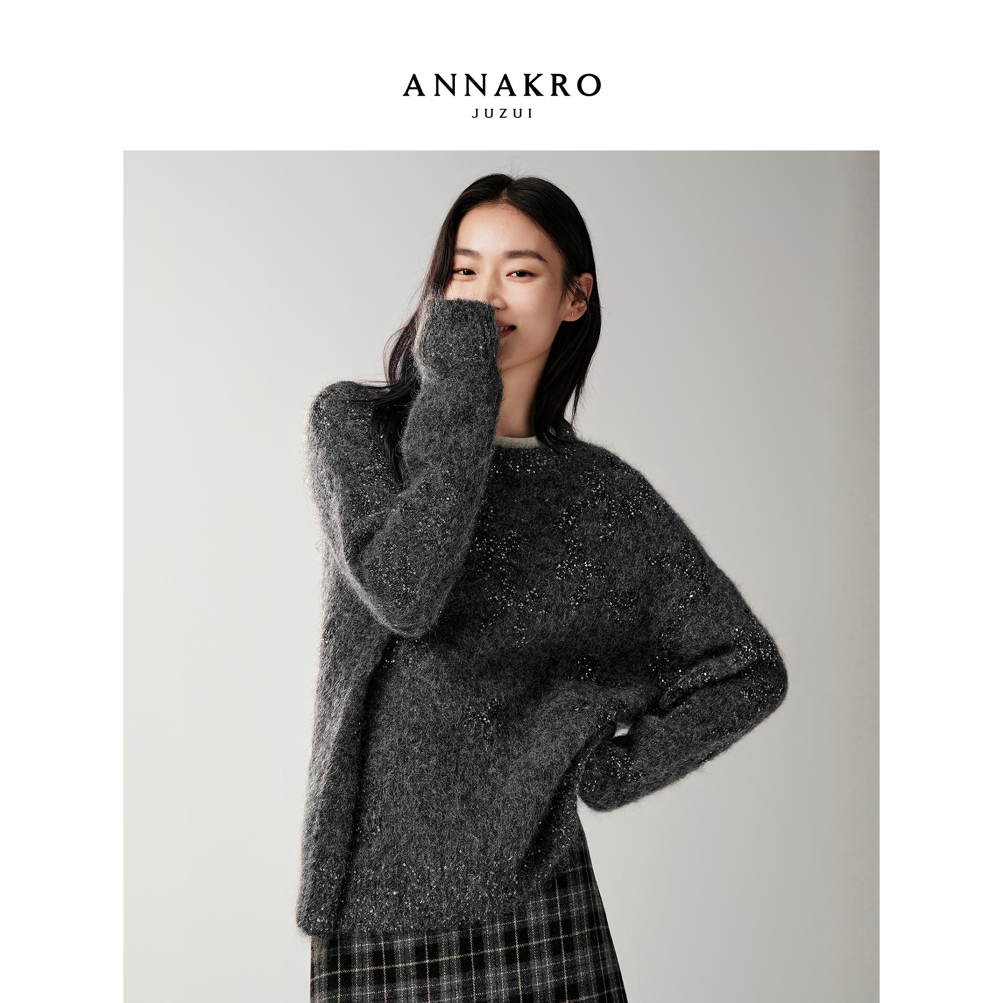 慵懒松弛 闪烁珠片 宽松显瘦 丰盈绒感