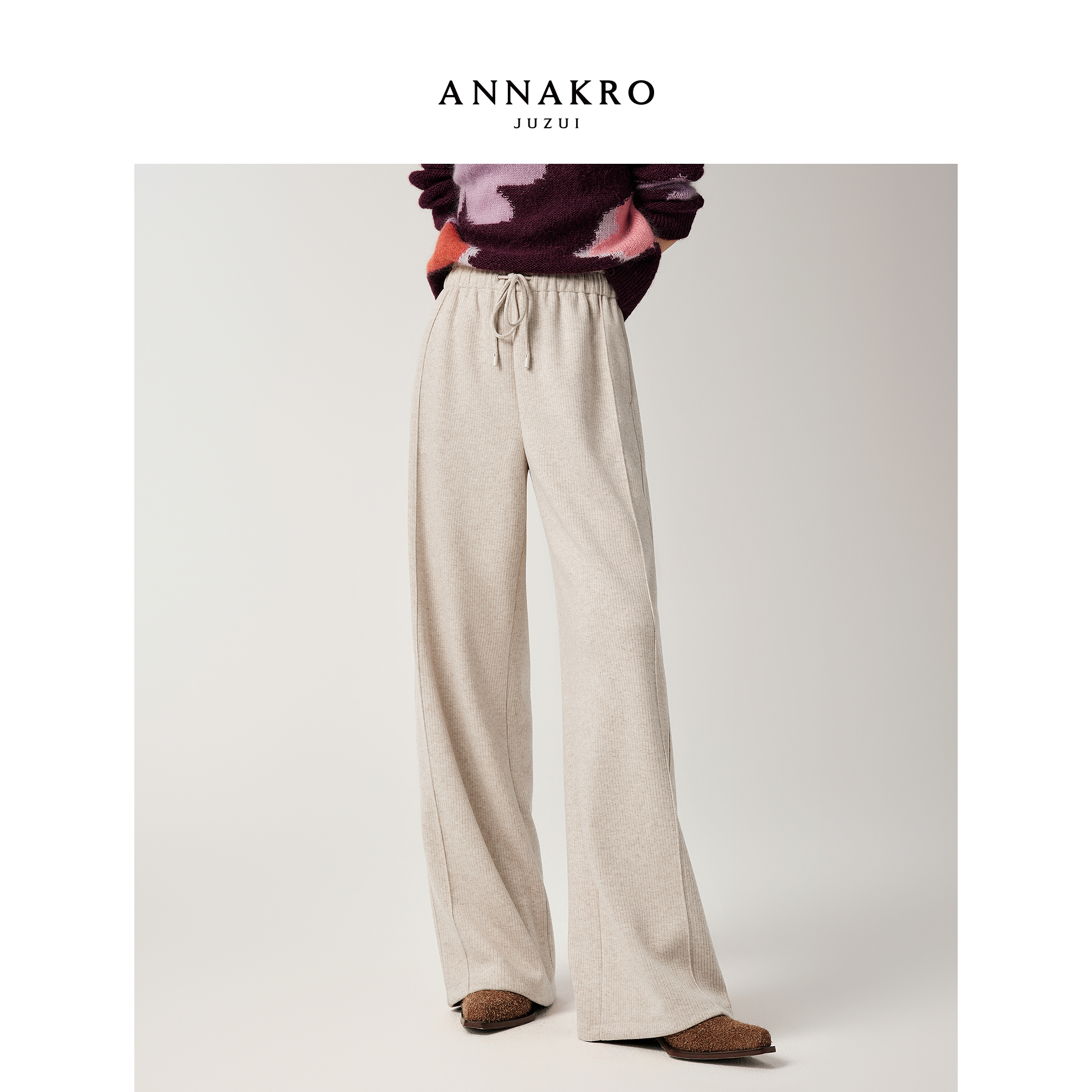 提花暗纹 慵懒松弛 窄版直筒 多色可选