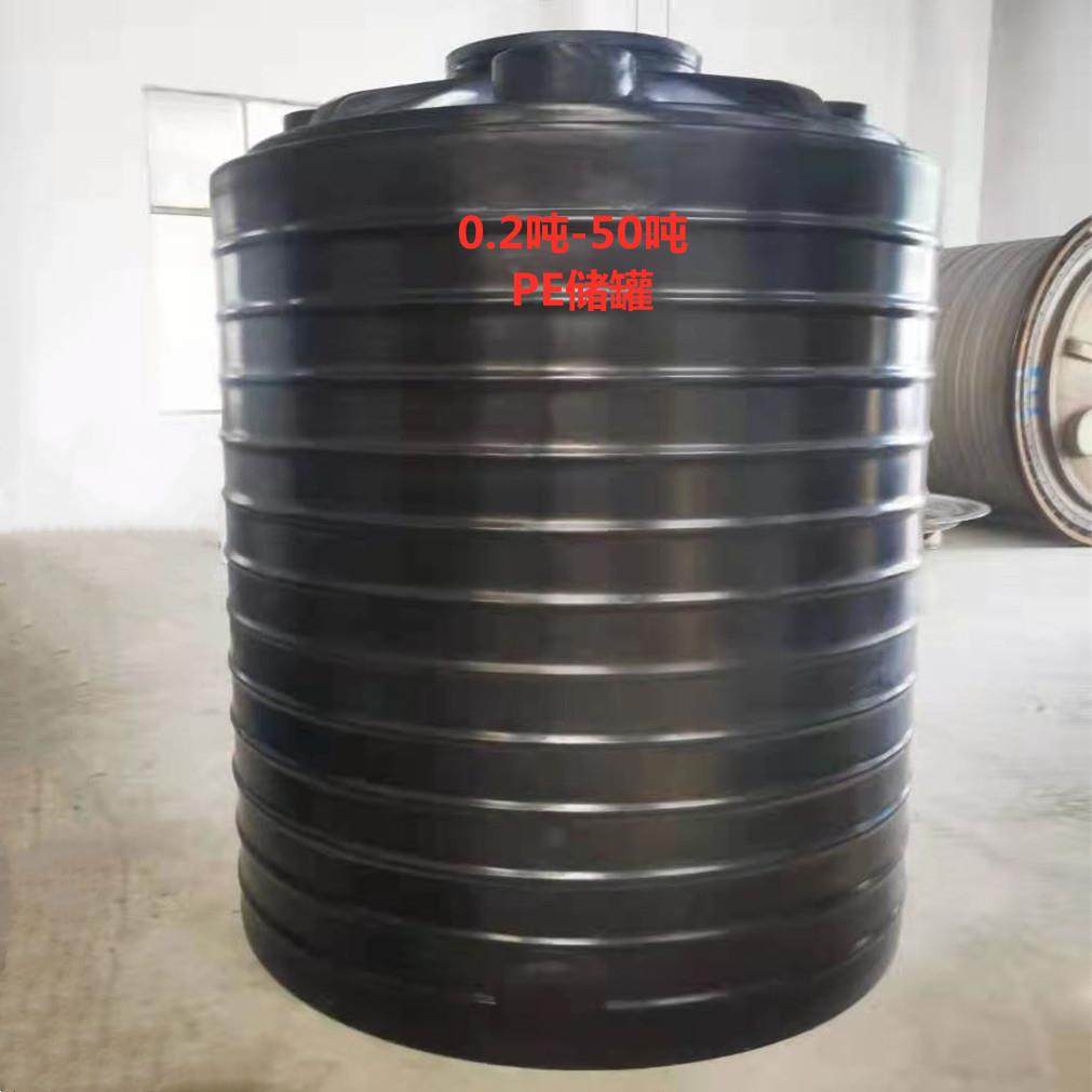 1吨2T耐酸碱石英砂储罐3立方4吨无机酸液体储存桶5吨洗涤剂PE桶,橡塑材料及制品,塑料桶/塑料瓶/塑料罐,淘宝优惠券,粉丝福利购,淘宝优惠卷