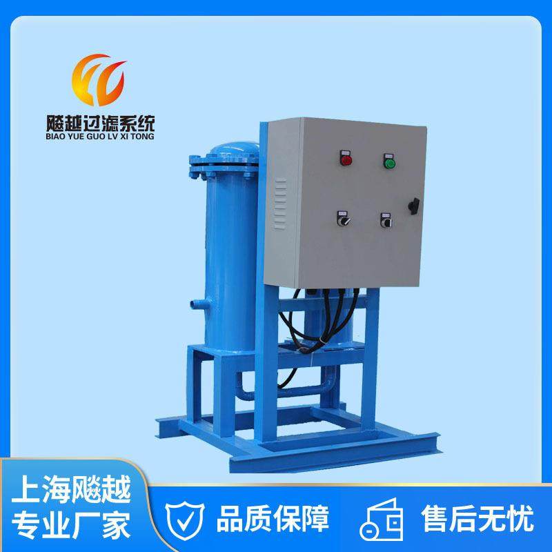 飚越直供微晶旁流水处理器开式旁流水处理器闭式旁流水处理器,机械设备,消毒灭菌设备,淘宝优惠券,粉丝福利购,淘宝优惠卷