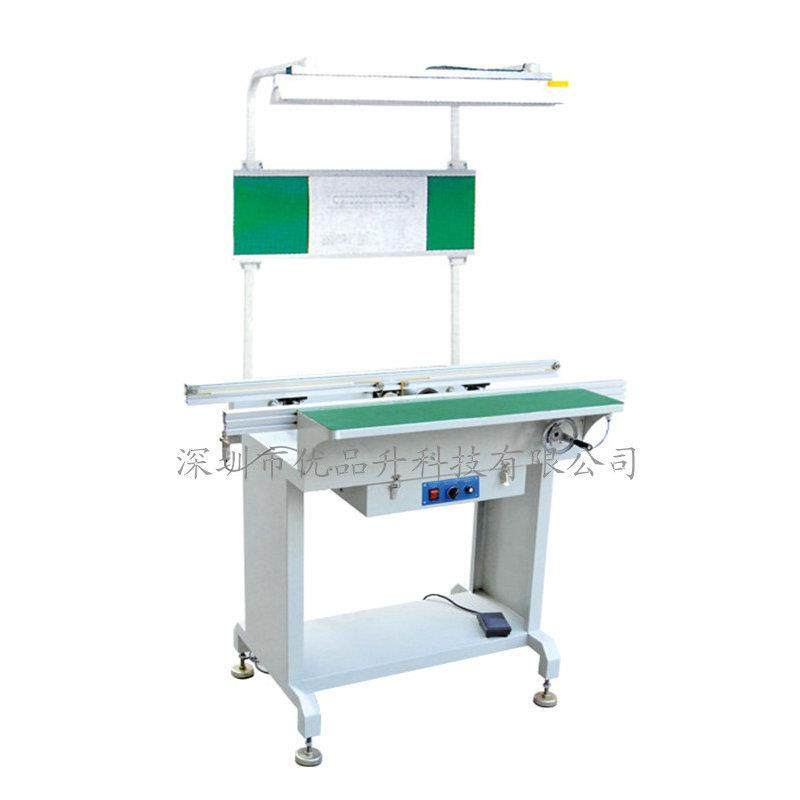 厂家供应自产自销SMT接驳机,缓冲机,过板机贴片机高效耐用,五金/工具,回流焊接机,淘宝优惠券,粉丝福利购,淘宝优惠卷