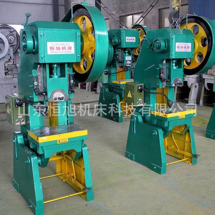 冲床厂家供应16吨冲床25吨加重压力机40T机械冲床,五金/工具,机床,淘宝优惠券,粉丝福利购,淘宝优惠卷