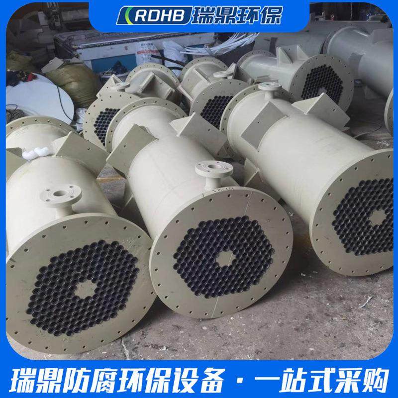 列管式换热卧式pp冷凝器石墨改性降膜吸收聚丙烯pp材质冷凝器,清洗/食品/商业设备,冷凝器,淘宝优惠券,粉丝福利购,淘宝优惠卷