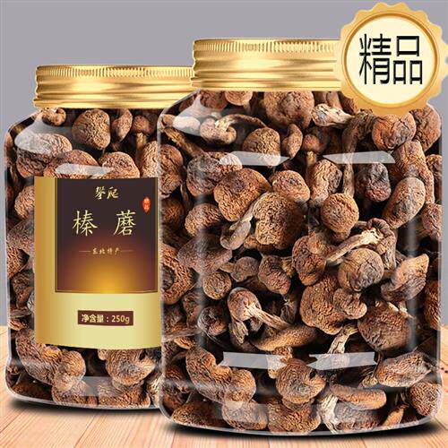 精品】东北榛蘑野生蘑菇丁干货经营店非特级黑龙江特产去无根山货