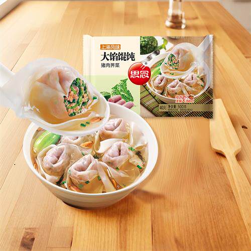 思念上海大馅馄饨猪肉荠菜速冻方便云吞馄饨抄手半成品正品经营店