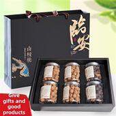 新货临安手剥山核桃礼盒罐装 特好剥小核桃仁大礼包年货商务送礼品