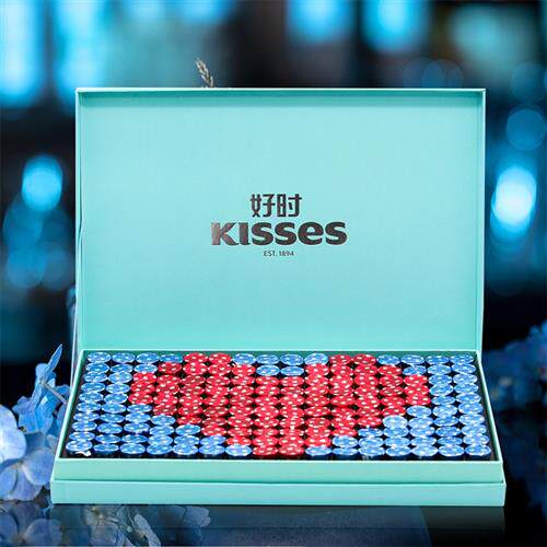 kisses好时巧克力礼盒装爱心形节生日送女友情人节圣诞节礼物零食