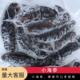 耳其米刺海参小海参干货水发土耳其野生淡干即食酒店楼会所私房菜