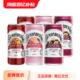 宾得宝Bundaberg进口血橙百香果汁气泡水 柚子汽水小瓶饮料200ml