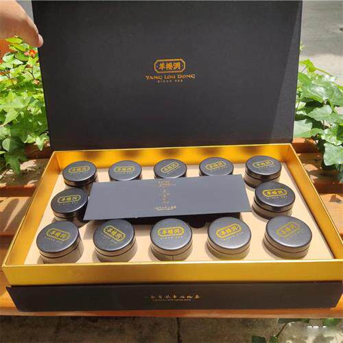 品三国小圆饼576g羊楼洞老青茶小罐装黑茶园饼茶礼盒装赤壁青砖茶
