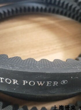 以色列宏达VECTORPOWER齿形三角皮带8VX D E XPC联组齿形三角带8V