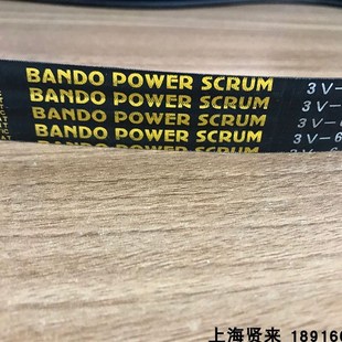 BANDO POWER SCRUM冷却塔风机联组皮带3V-600/3V-630/3V-670阪东