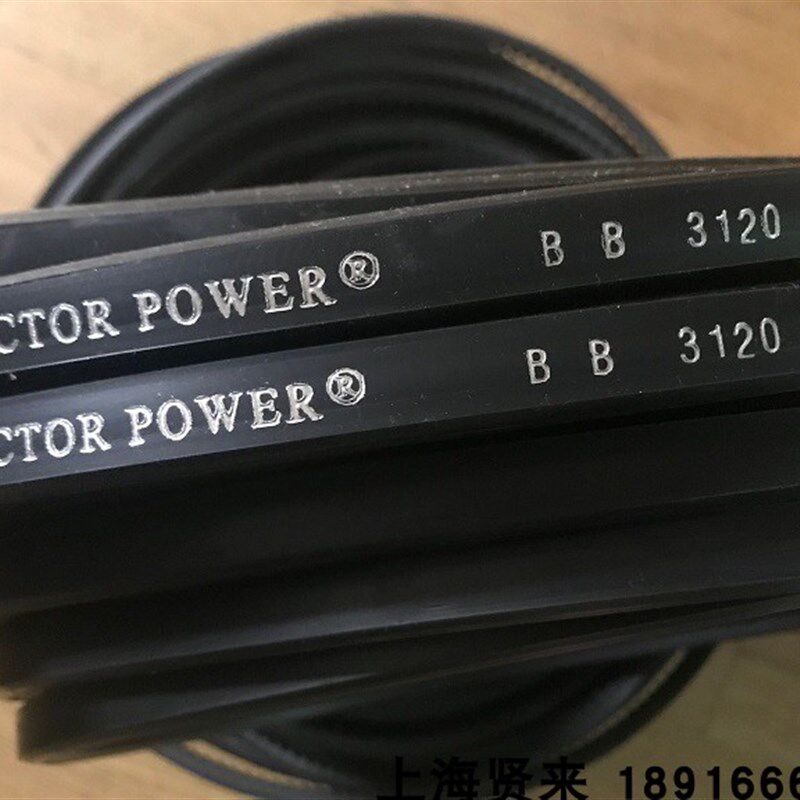 VECTOR POWER六角皮带 BB3120Lp BB4050Li双面V型带BB3060Lp 5900