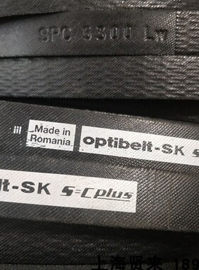 Optibelt-SK  S=Cplus SPC5300Lw进口德国欧皮特防静电三角皮带