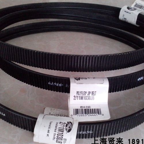 美国Gates盖茨Polyflex 2/3/11M1000聚氨酯三角皮带2/3/11M1030JB