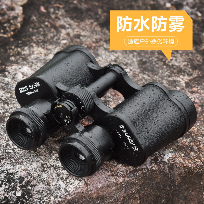8X30baigis双筒62式望远镜高清小型便携八倍镜夜间进口月亮专业