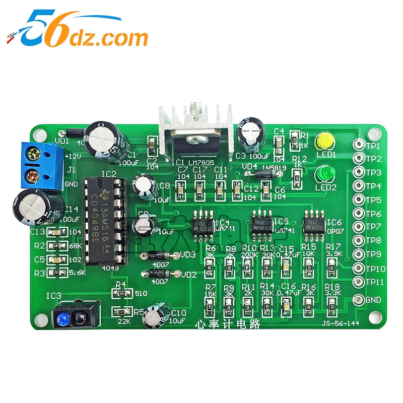 心率计 2018年国赛电子电路装调与应用  竞赛套件 JS-56-144