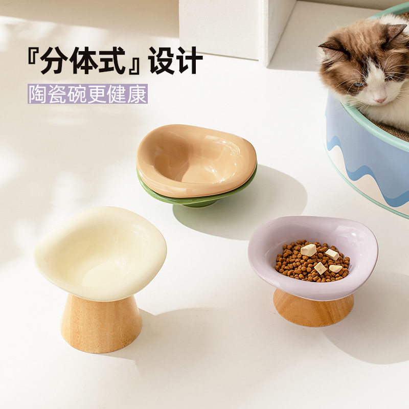 猫碗陶瓷大口径防黑下巴高脚保护颈椎斜口两件式矮脚猫咪吃饭喝水图片