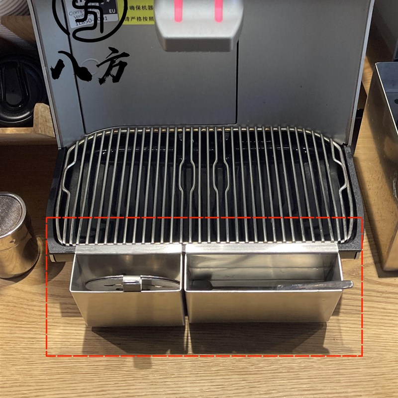 商用肯德基咖啡机配件挂盒/撒粉模具挂盒/搅棒勺挂盒/咖啡吧-八方