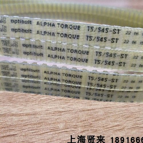 Optibelt ALPHA TORQUE进口T5-815德国欧皮特PU聚氨酯同步齿皮带