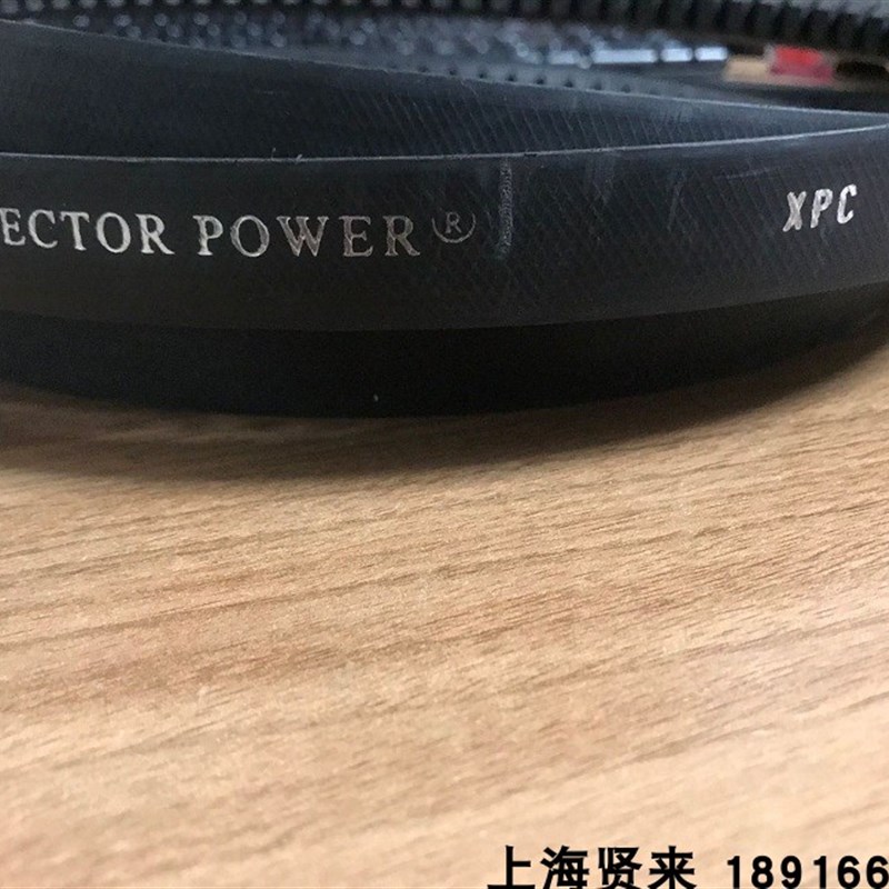 VECTORPOWER进口皮带XPC2650LpXPC2656Lp以色列宏达齿轮三角带