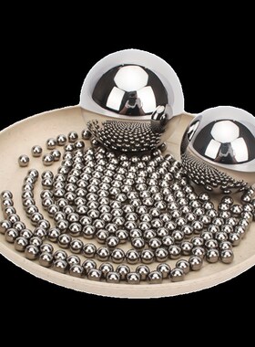 G10级高精密轴承钢球3.955/3.965/3.969/3.975mm丝杆钢珠丝杠滚珠