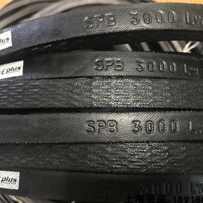 Optibelt-SK SPB3000进口SPB3050欧皮特防静电三角皮带SPB3070Lw
