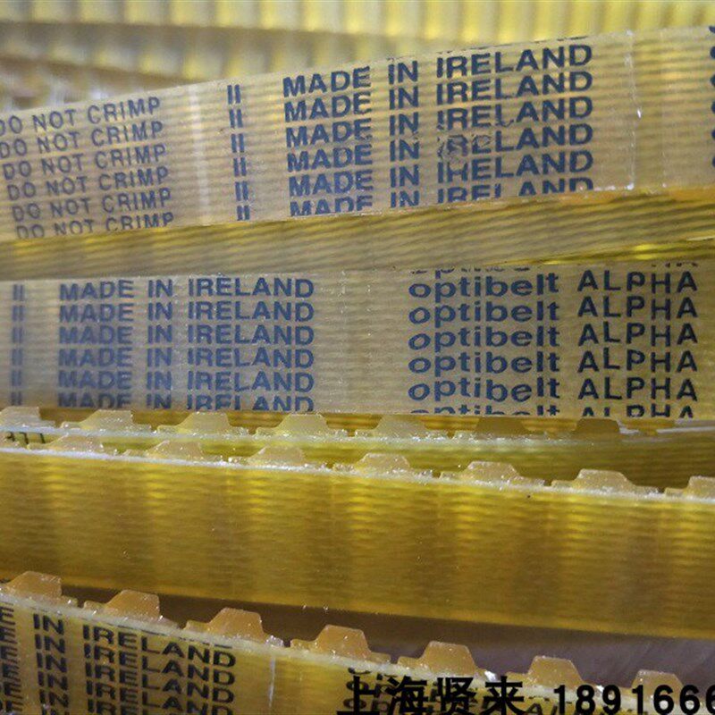 德国Optibelt ALPHA TORUE T10/1300-ST欧皮特聚氨酯同步齿形皮带