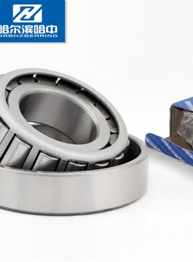 哈尔滨轴承哈中HZB30210 7210E单列圆锥滚子内径50外径90锥形斜面