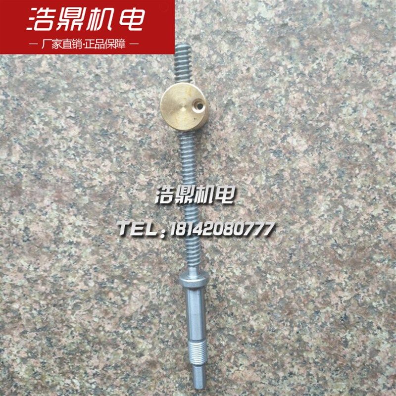 广州机床厂C6132A1刀架丝杆和刀架螺母,3C数码配件,USB多功能数码宝,淘宝优惠券,粉丝福利购,淘宝优惠卷