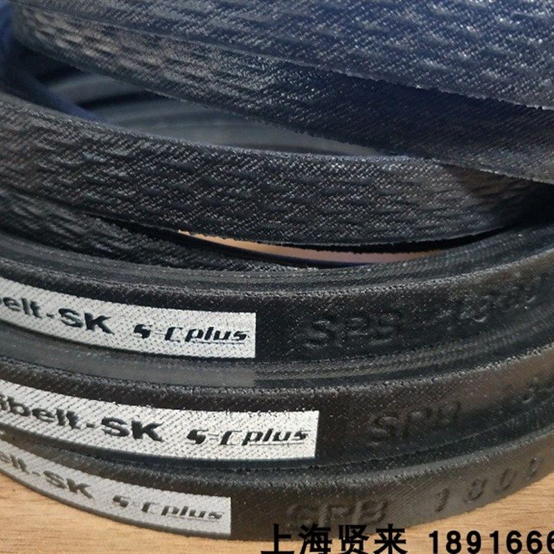 Optibelt-SK 5=Cplus SPB1800Lw 进口德国欧皮特防静电三角皮带