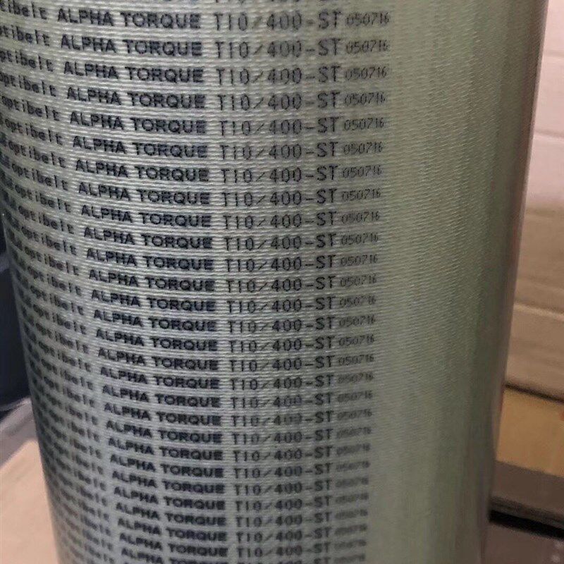 德国Optibelt ALPHA TORUE T10-950-ST 欧皮特聚氨酯同步齿形皮带
