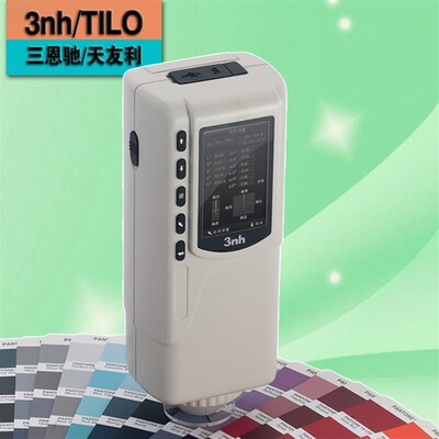 三恩驰NR110便携式色差仪通用分析色差计油墨油漆精密测色仪