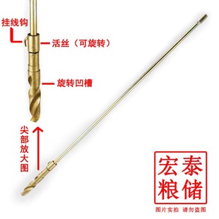 粮库专用测温电缆电动送线器投线器测温电缆电动下线器包邮