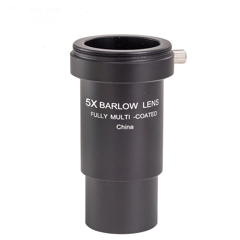 天文望远镜配件 5倍增倍镜巴罗镜放大增加倍率X高清高倍率
