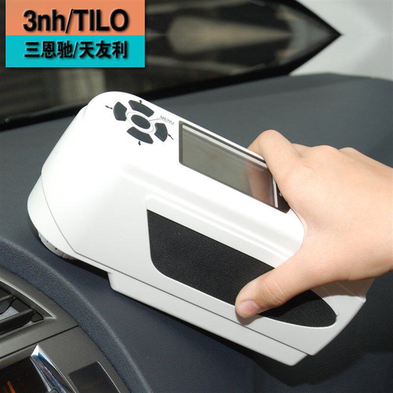 3nh色差仪NR200便携式色差计塑料测色仪比色计 涂料纺织测色仪