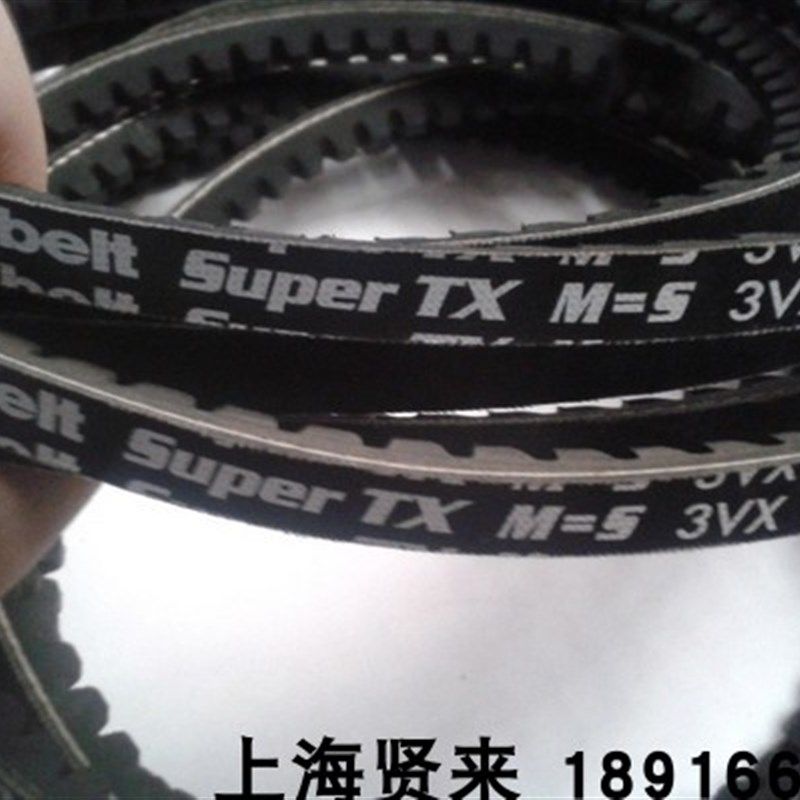 Optibelt Super TX M=5 3VX1120德国3VX1180欧皮特空压机三角皮带