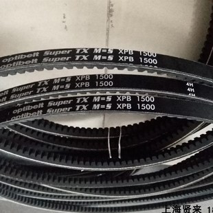 M=5 XPC2360进口罗茨欧皮特空压风机三角皮带 Super Optibelt