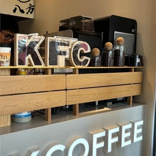适合肯德基字母咖啡豆展示架-Kcoffee咖啡吧装饰-创意相框巴方