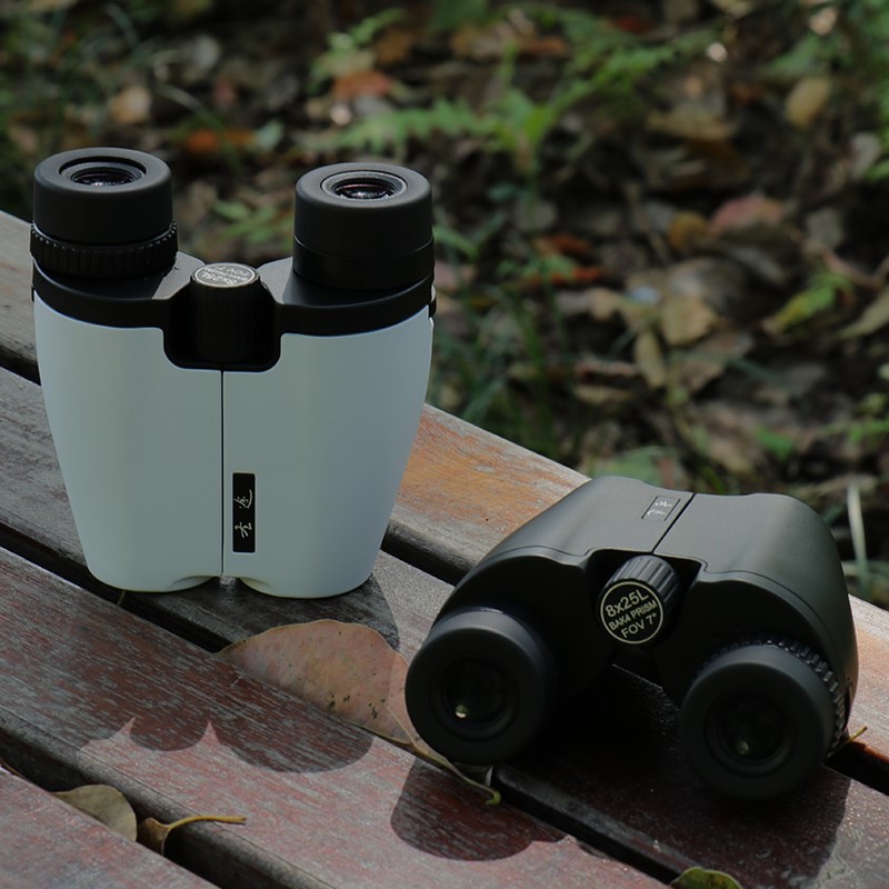 圣途反保罗望远镜高倍高清专业级8X25L演唱会观鸟剧院双筒望眼镜
