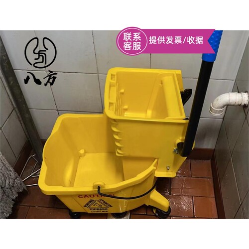 商用肯德基麦当劳必胜客华莱士拖把桶头 墩布桶头/拖把桶/包邮